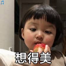 slot websites Satu-satunya dua pria yang telah dipukuli oleh Zhan Feiyu dengan satu pukulan dan satu pukulan adalah ayah dan ibu yang menangis